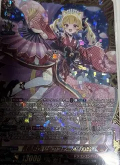 ヴァイスシュヴァルツ 東方Project 悪魔の妹 フランドール SR 星3