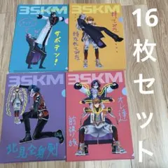 セブンイレブン にじさんじ 3SKM クリアファイル