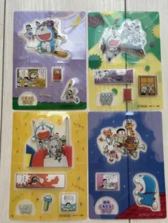 まるで3Dスタンド 4枚セット　大長編　ドラえもん　45周年