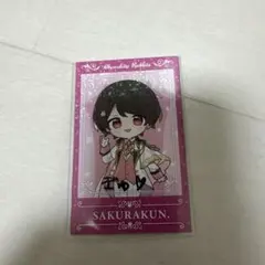 さくらくん チェキ風トレカ 直筆メッセージ入り