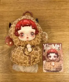 スカルパンダYou Found Me! Pramky Peanut