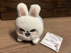 SKZOO くっつきぬいぐるみ リービット