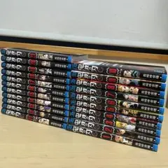 鬼滅の刃1~21巻