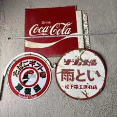2026年最新】コカコーラ看板の人気アイテム - メルカリ