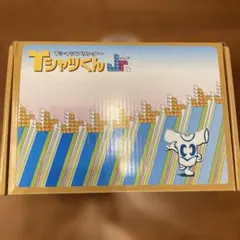 스크린 프린트 티셔츠 (Kun Jr.세트
