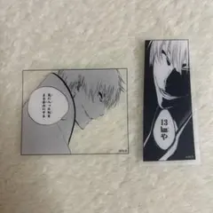 藍染惣右介 市丸ギン BLEACH シール ステッカー ブリーチ レトロ レア