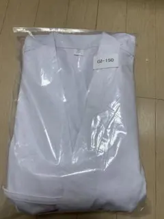 空手着　3点セット