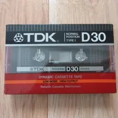 Mharry様 リクエスト 2点 まとめ商品