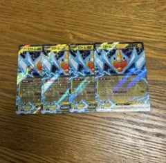 【新品4枚セット】ロトム　ex 029/080 RR