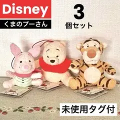 2026年最新】プーと大人になった僕 ぬいぐるみの人気アイテム - メルカリ