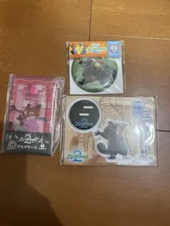 Item thumbnail for item 2d4287a3-ef9a-4dd8-9187-f50129630229