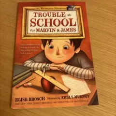 TROUBLE at SCHOOL 英語　本　アメリカ購入