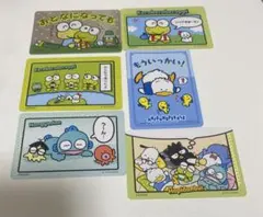 はぴたんぶい サンリオ コレクターズカードプラス