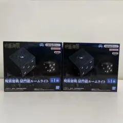 呪術廻戦　ルームライト　獄門疆 2点セット