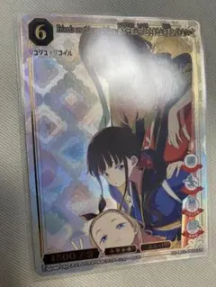 リコリスリコイル　ビルディバイド　井ノ上たきなサイン入り SC ビルディバイド リコリス・リコイル クールな新人店員 井ノ上たきな