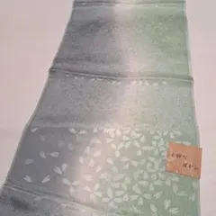 Item thumbnail for item af135baf-216d-4dc6-8a6d-76b2ce3bd132