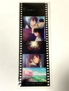 2026年最新】フィルム風しおりの人気アイテム - メルカリ