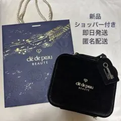 2025年最新】Clé de Peau Beauté レディース ポーチの人気