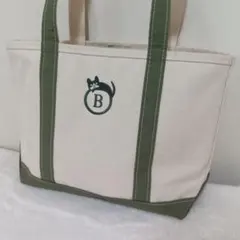 L.L.Bean　BOATANDTOTE　ラージ　持ち手ロング　アメリカ製
