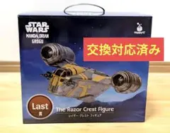 エラー品】STAR WARS ラスト賞 レイザー・クレスト フィギュア - メルカリ