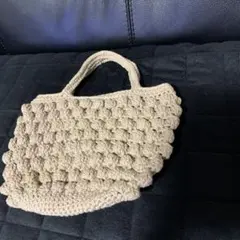 手編みバッグ
