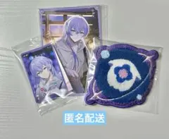 にじさんじ 星導ショウ Twinkle Gifts ギフトセット