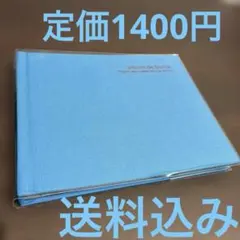 yt様 リクエスト 2点 まとめ商品