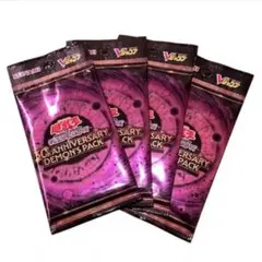 ANNIVERSARY DEMON'S PACK 4パック 遊戯王 デーモン - メルカリ