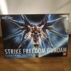 2026年最新】フリーダムガンダム 1/60の人気アイテム - メルカリ