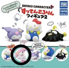 すってんころりんフィギュア 2 マイメロディ