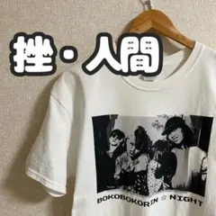 イコラブ 髙松瞳 Tシャツ ボートレース部 ATARU BUCHO - メルカリ