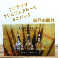 テキーラ コミサリオ 50ml - メルカリ