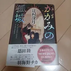 Item thumbnail for item 5f6c9c8e-4fbf-4aeb-af10-857661d1f53f