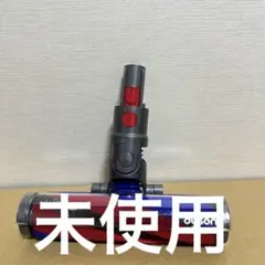 ダイソン V15純正 Laser Slim クリーナーヘッド 486047 - メルカリ