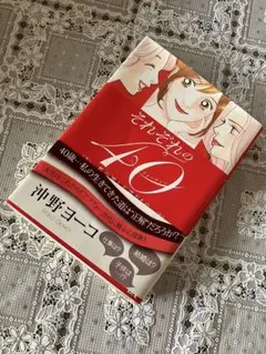 Item thumbnail for item 7d91ed88-f417-46e2-bbdc-960fcdb3b74e