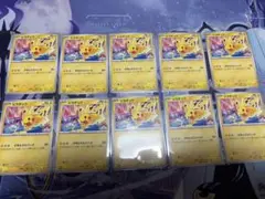 ポケカ ピカチュウ げきとうスパーク プロモ WCS2026 ジムバトル 10枚