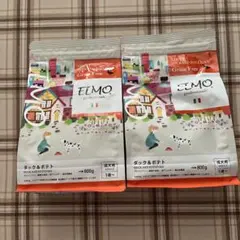 らむ様専用　 ELMO ダック＆ポテト 800g✖️2袋