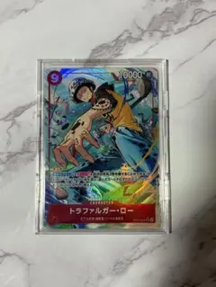 ワンピース カードゲーム トラファルガー・ロー