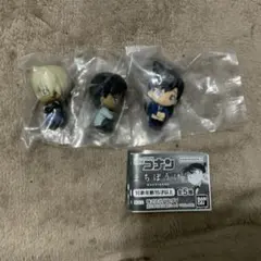 名探偵コナン　まちぼうけ