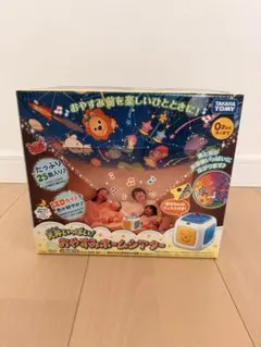 Item thumbnail for item 596786fe-31ee-4213-a491-507eba846db3