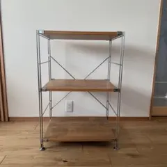 【無印良品】ステンレスユニットシェルフ タモ材 3段