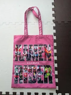 仮面ライダー トートバッグ ピンク