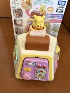 タカラトミー　くまのプーさん　3way へんしん知育ボックスのサムネイル