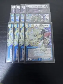 2026年最新】ドッコイループの人気アイテム - メルカリ