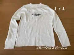 ブルークロス ガールズ ハイネックセーター 白 ジュニアL