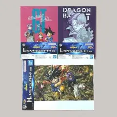 一番くじ ドラゴンボールGT H賞1種＋I賞2種