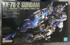 PGU ガンダム 水転写デカール付き 新品未開封 71GyjLXlR9L._AC_SY200_QL15_.jpg