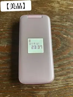 docomo F-01M らくらくホン ピンク 本体のサムネイル
