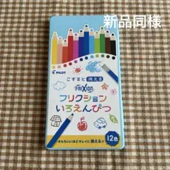 Item thumbnail for item 4aca1562-60dc-40a3-8787-92df4667e316