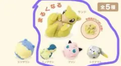 ポケモン　まるくなる　プリン　ヒノアラシ　トゲデマル　サンド